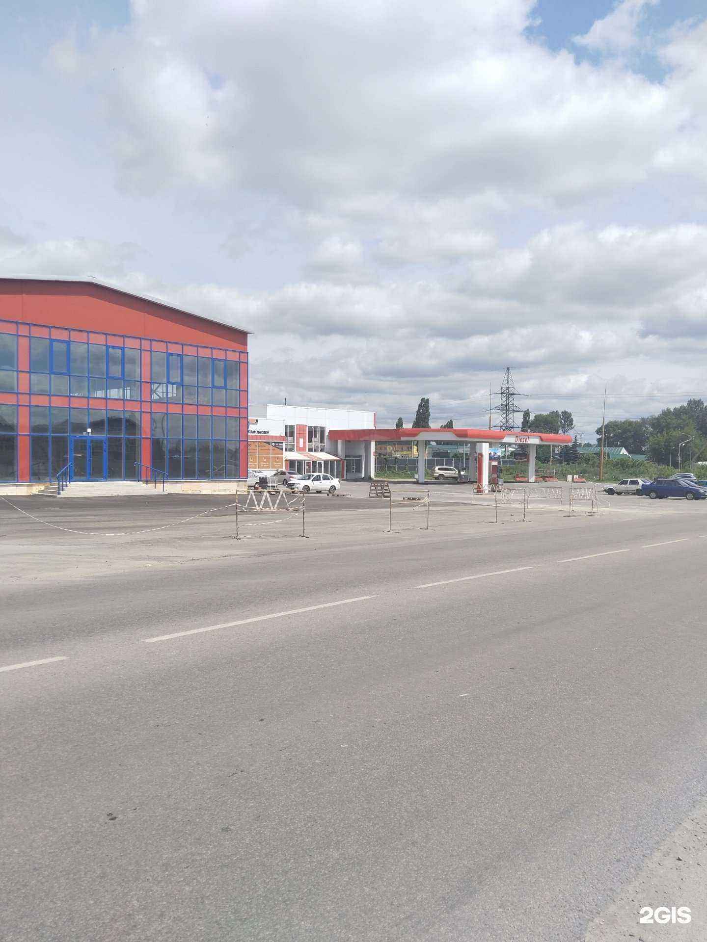 Отзывы на компанию Гидросканд в Липецке c фото