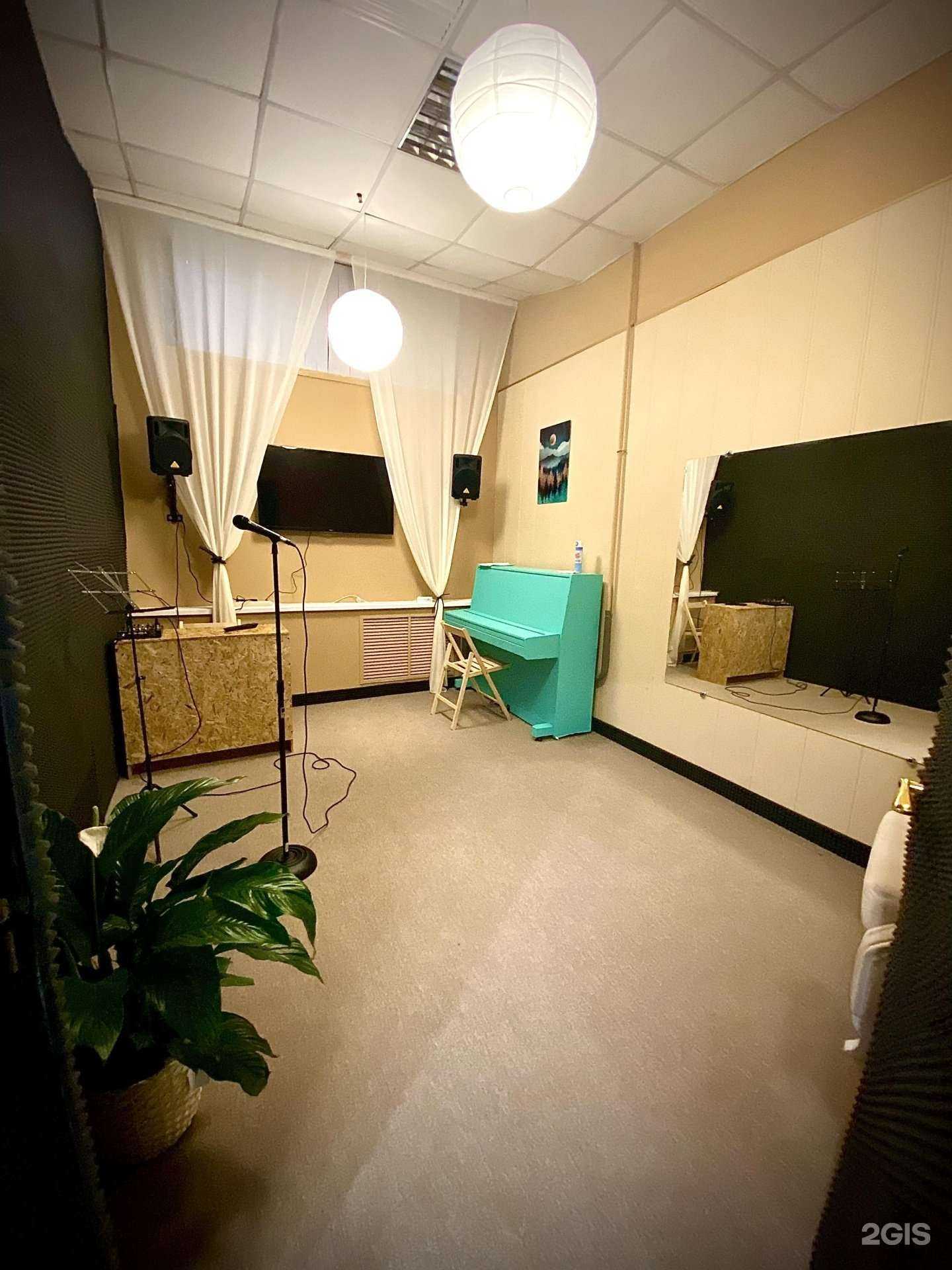 Отзывы на компанию SingER в г. Казань c фото