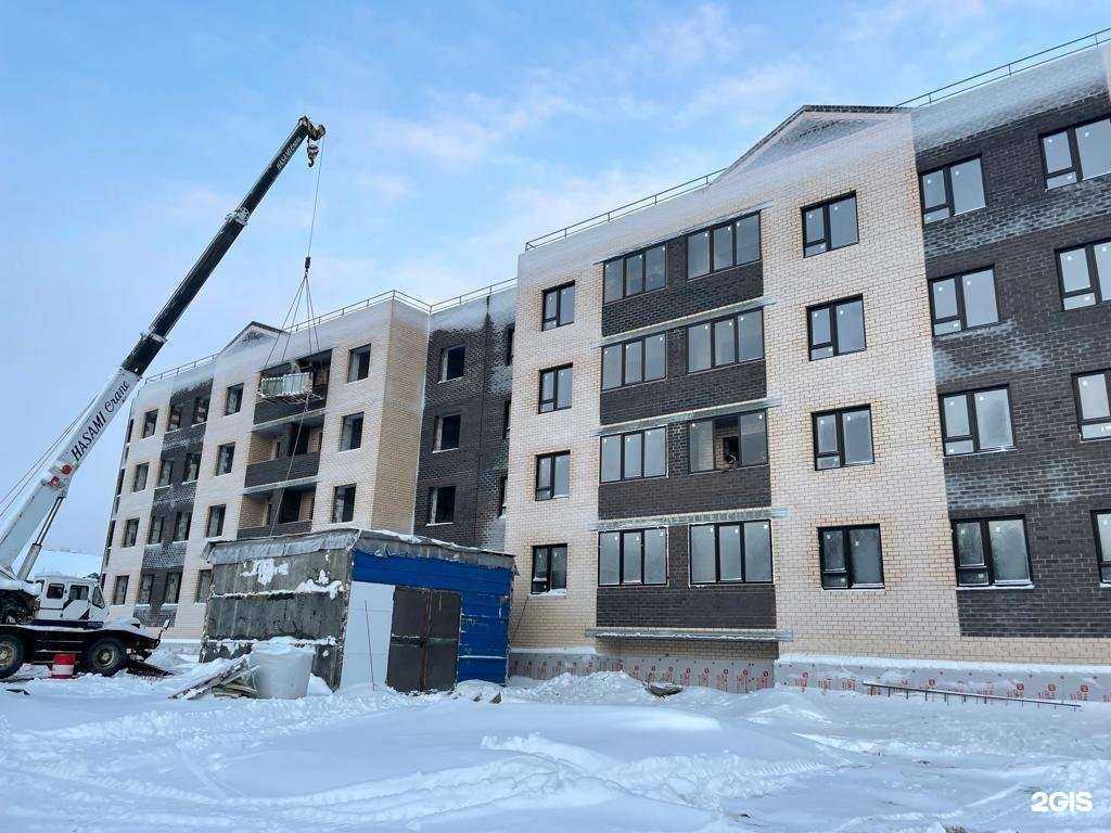 Отзывы на компанию Центр пластиковых окон в г. Сургут c фото