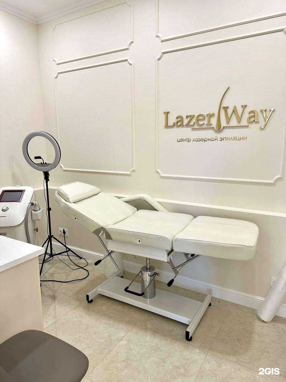 Отзывы на компанию Студия эпиляции в г. Ростов-на-Дону c фото