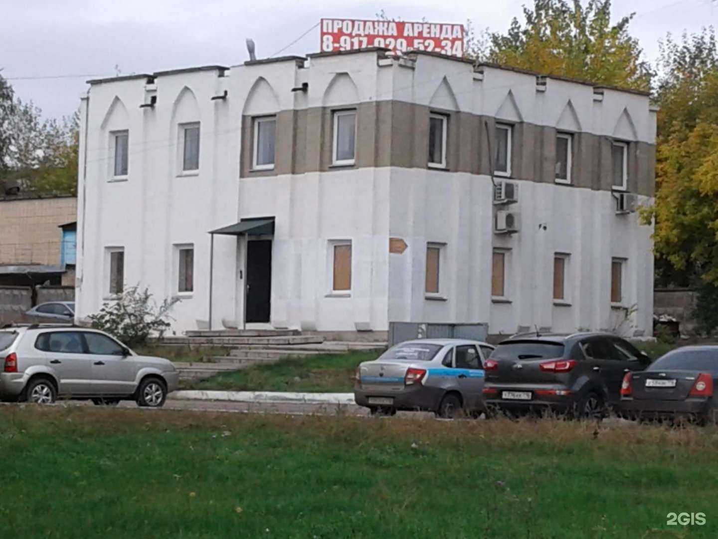 Отзывы на компанию Научное шоу профессора Николя в Набережных Челнах c фото - фотография 2 из 2