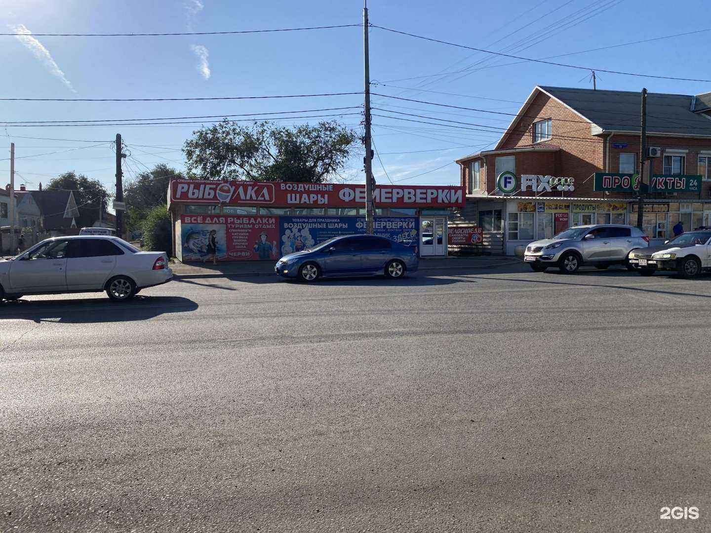 Отзывы на компанию Большой праздник в Астрахани c фото - фотография 2 из 2