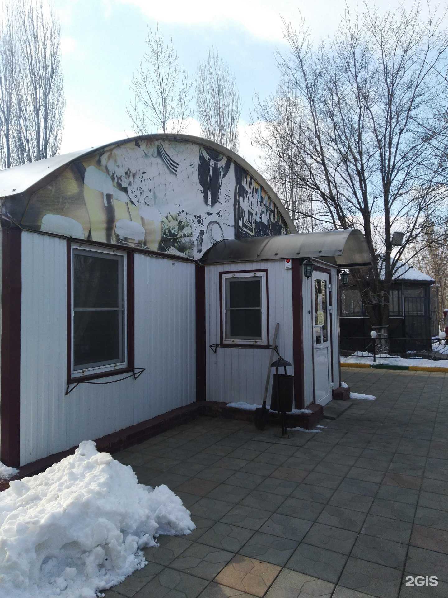 Отзывы на компанию Юбилейный в Волжском c фото