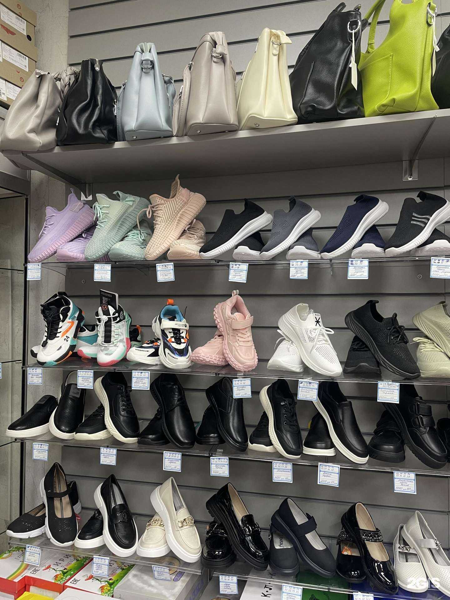 Отзывы на компанию Обувайка в г. Норильск c фото