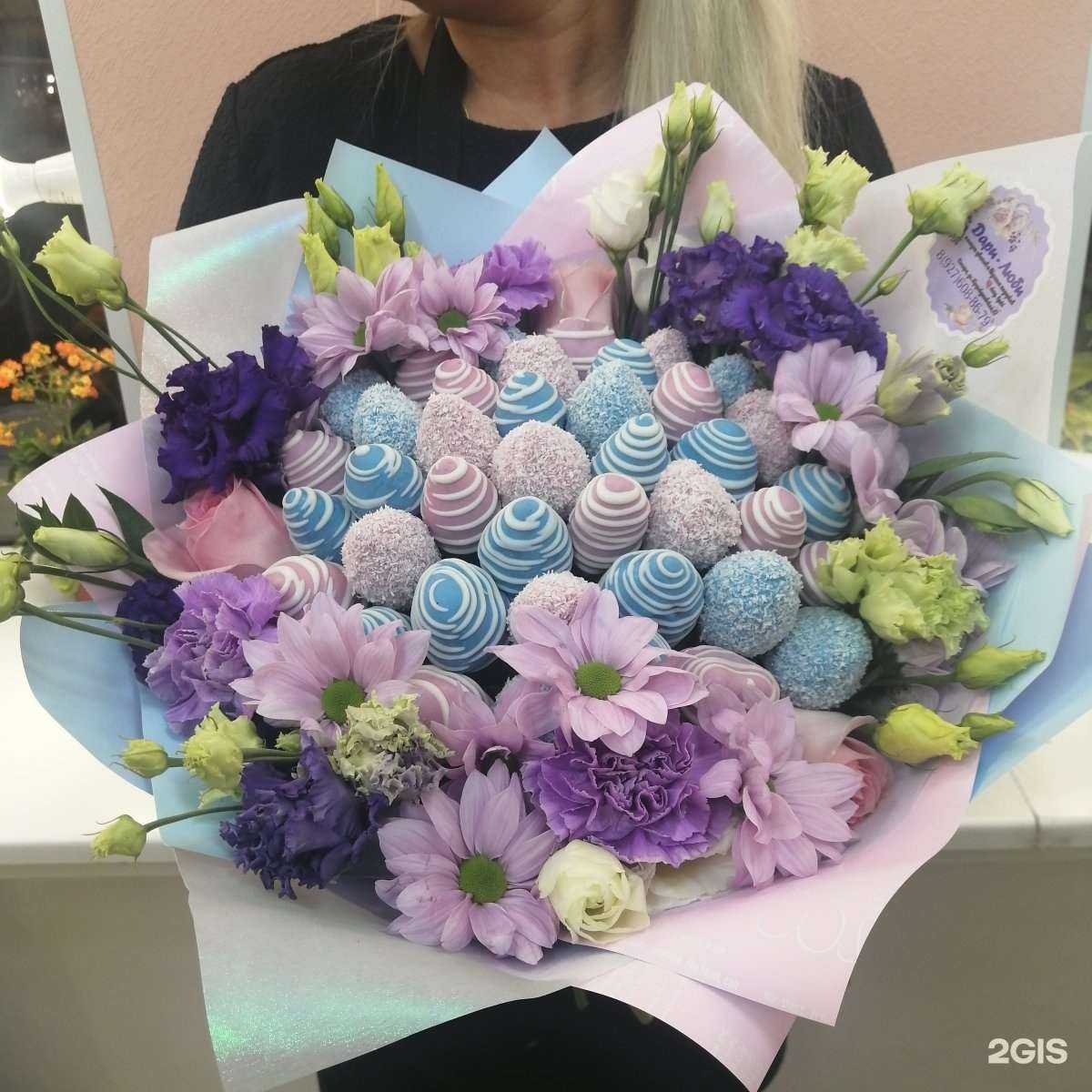 Отзывы на компанию Дари-Люби в Самаре c фото