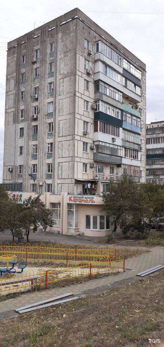 Отзывы на компанию Музыкальная школа №1 в Новороссийске c фото - фотография 2 из 2