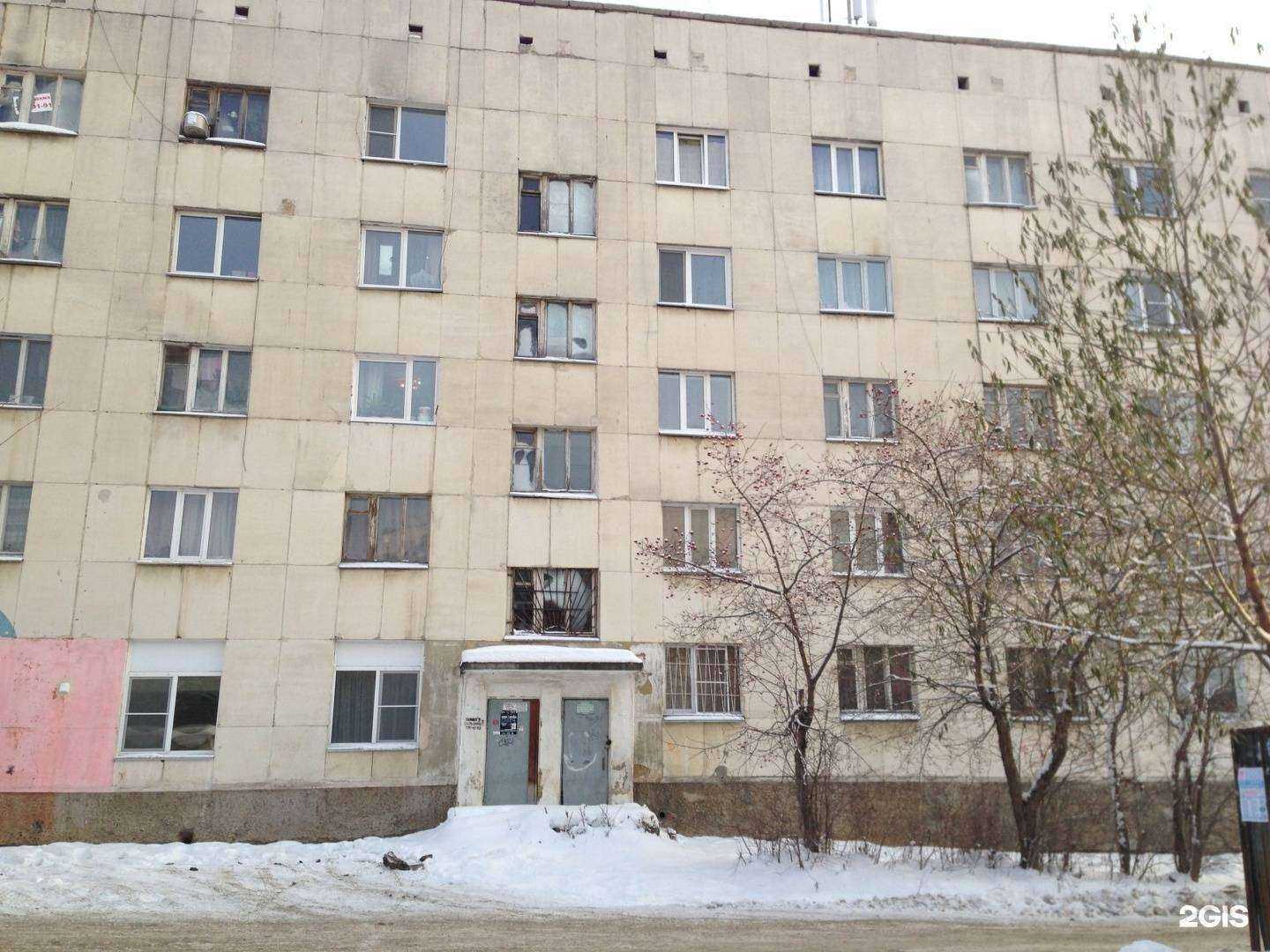 Отзывы на компанию Адажио в Челябинске c фото - фотография 2 из 2