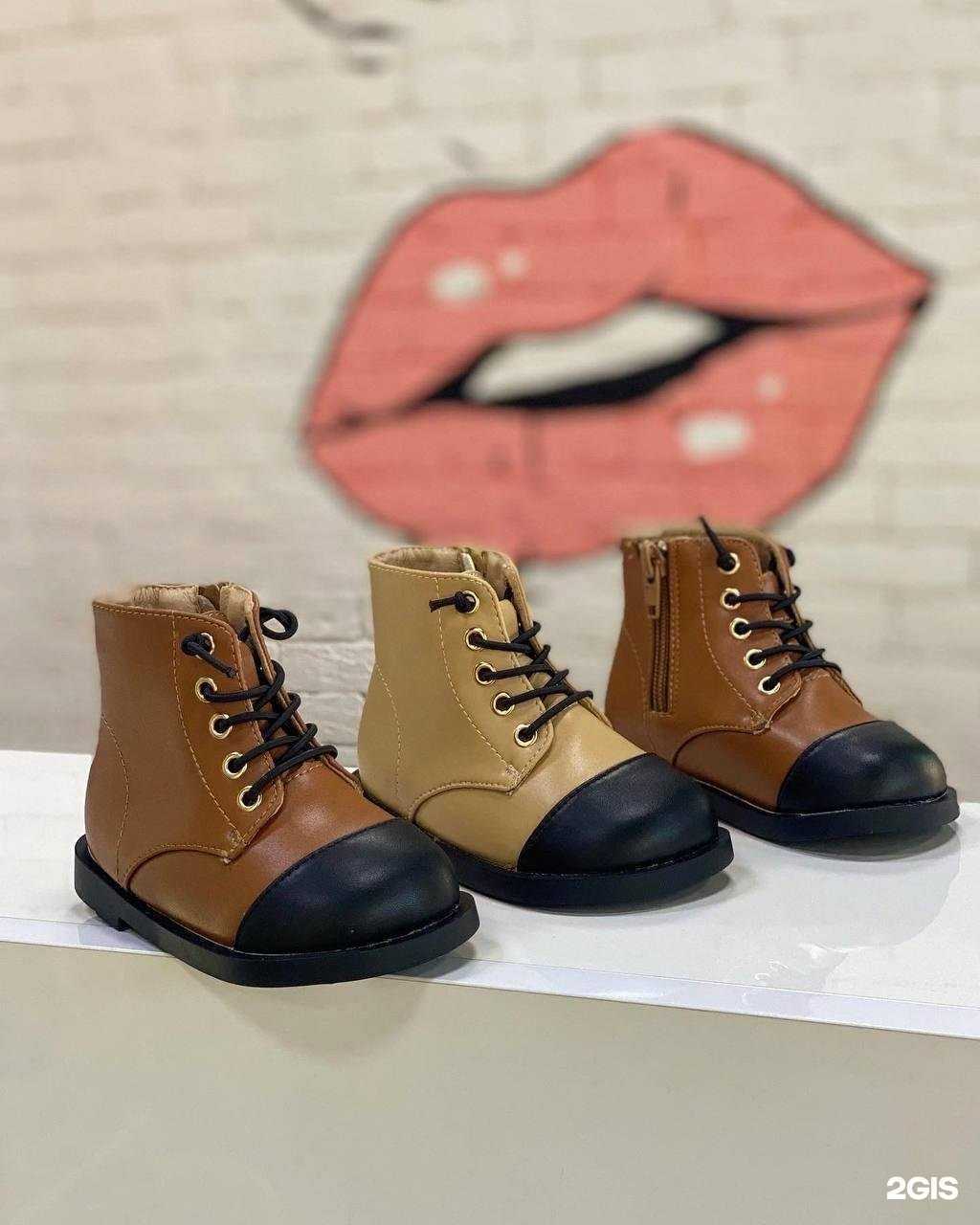 Отзывы на компанию Badu в Махачкале c фото