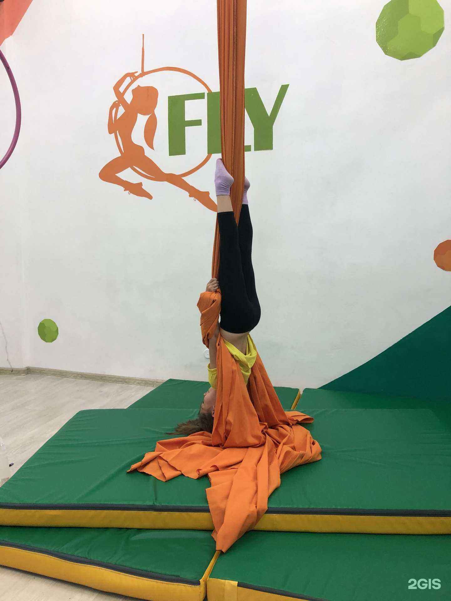 Отзывы на компанию FLY в г. Ульяновск c фото