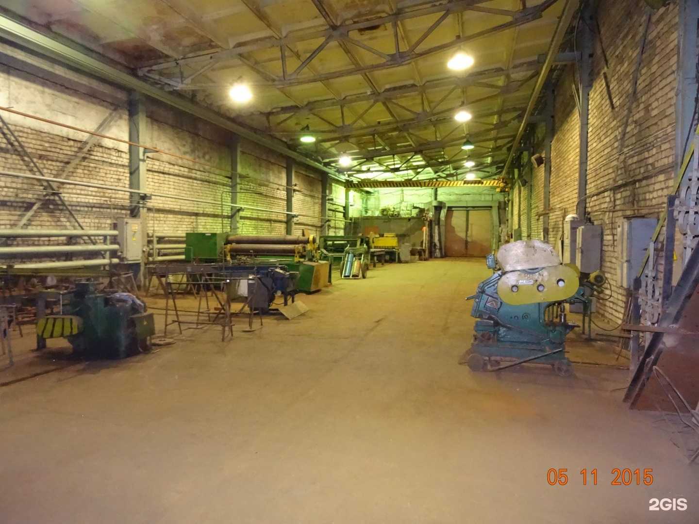 Отзывы на компанию Кировэнергомонтаж в г. Киров c фото