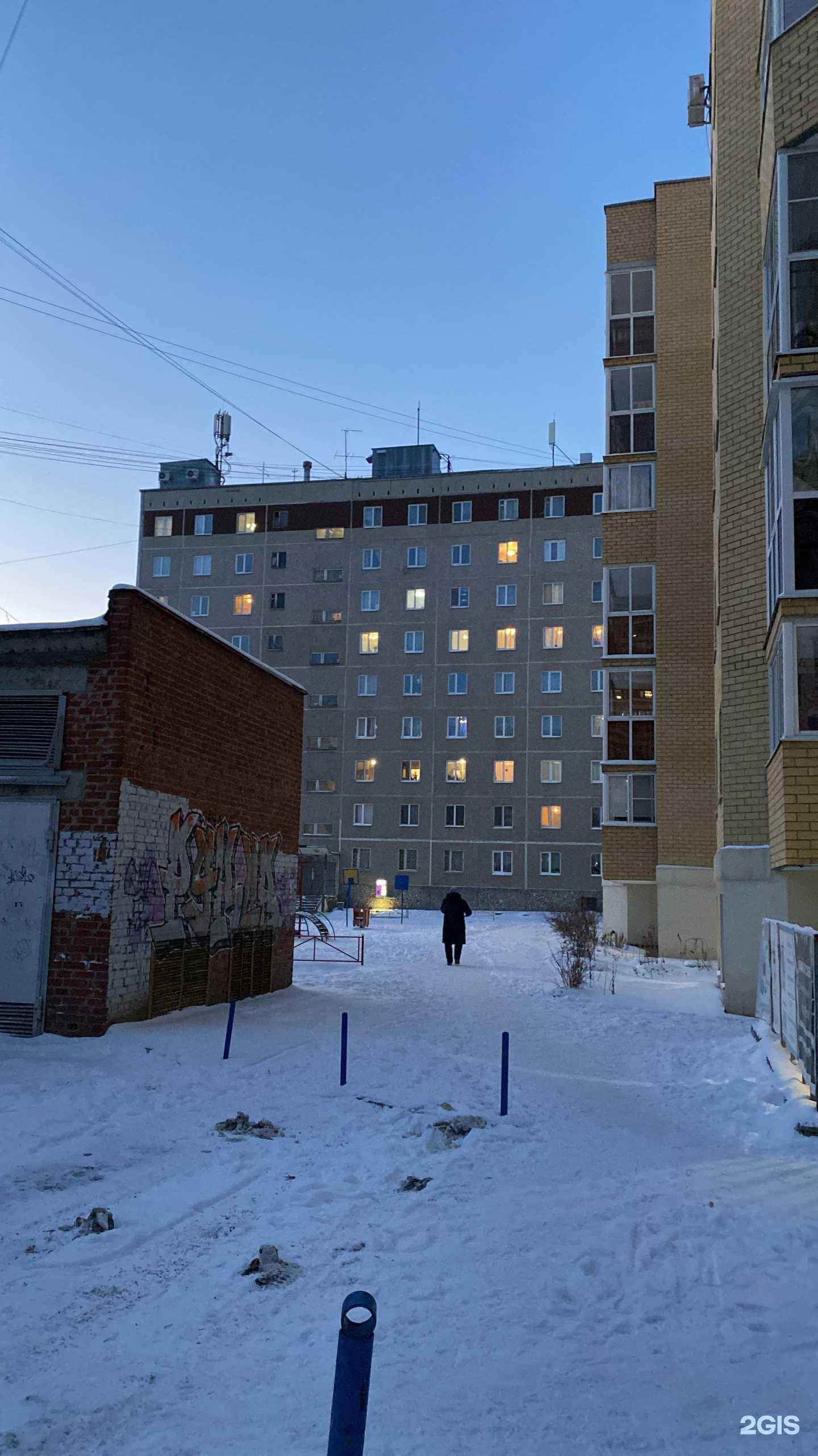 Отзывы на компанию Юность в Екатеринбурге c фото - фотография 2 из 2