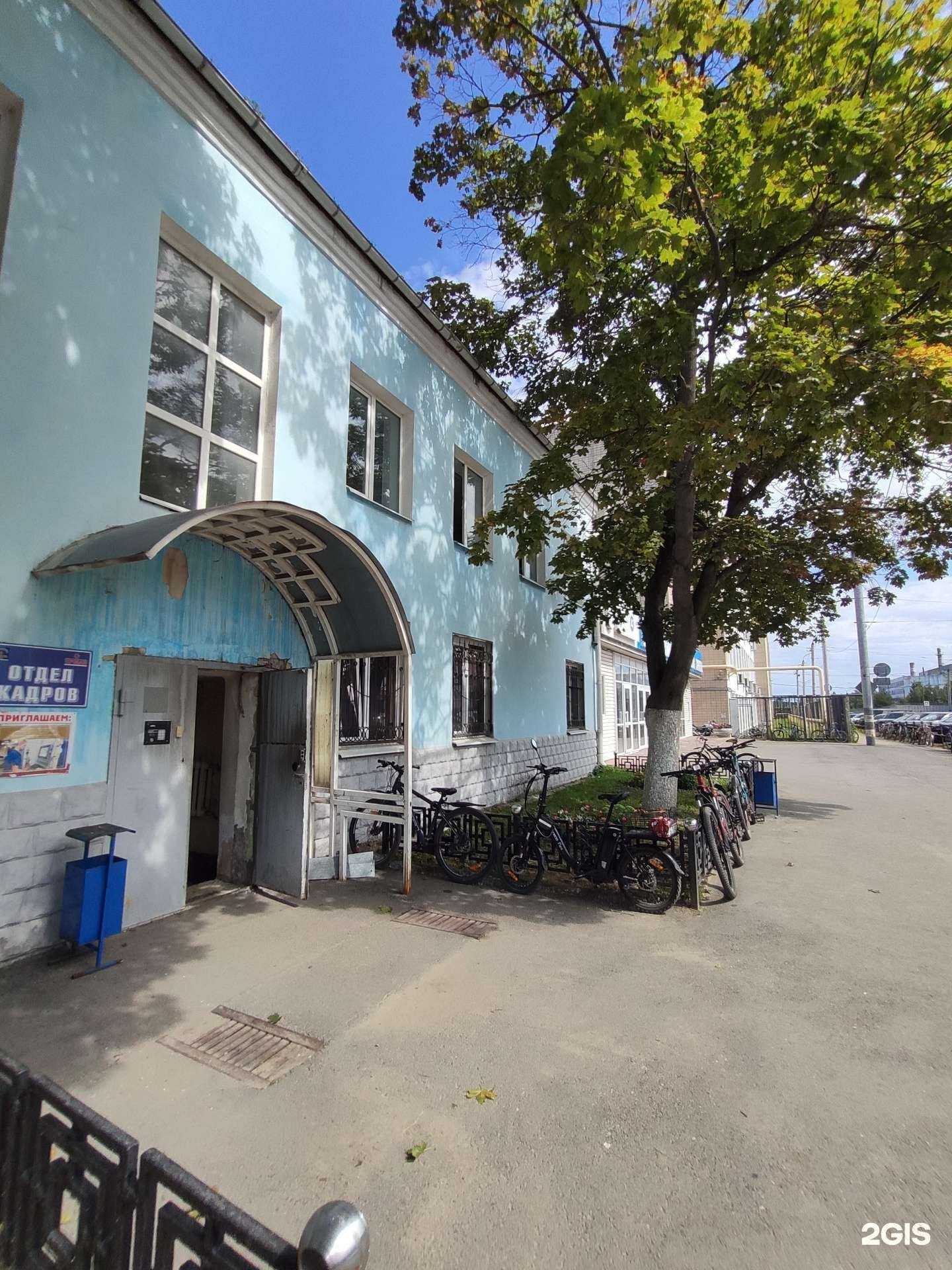 Отзывы на компанию СТРОЙИНДУСТРИЯ в г. Ковров c фото