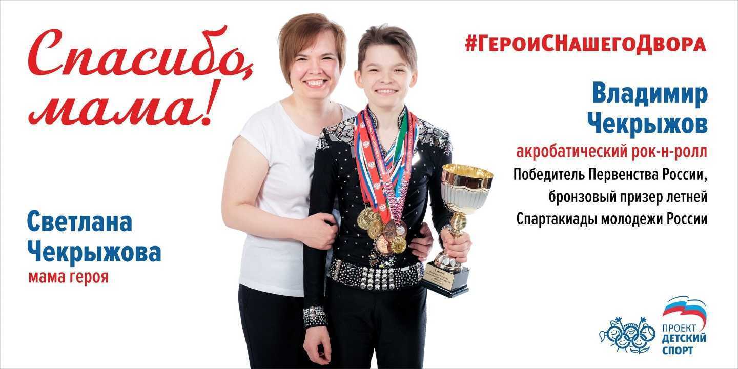 Отзывы на компанию СШОР по боксу в Новосибирске c фото - фотография 2 из 2