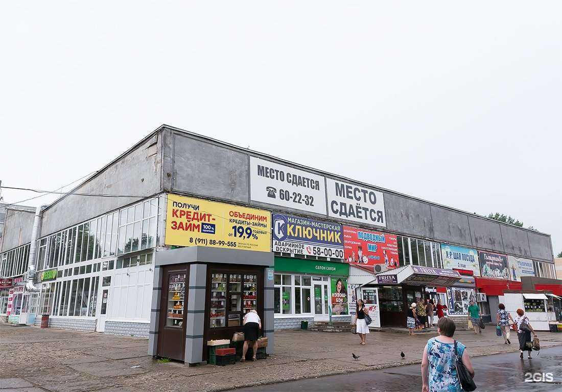 Отзывы на компанию Наставник в г. Псков c фото