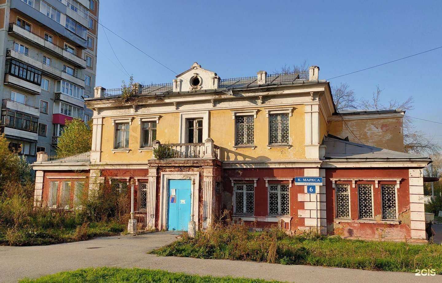 Отзывы на компанию Ноготок  в Новокузнецке c фото - фотография 2 из 2