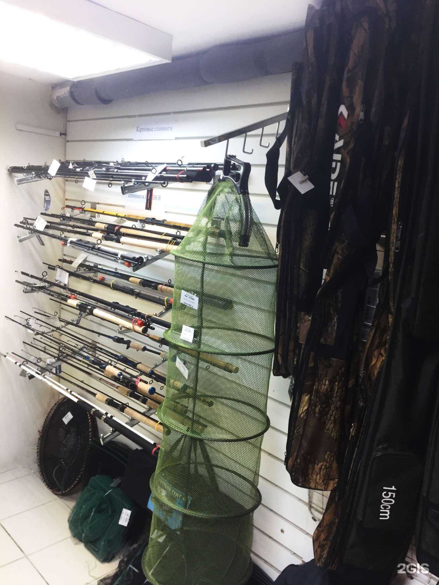 Отзывы на компанию Азия.нн в г. Нижний Новгород c фото