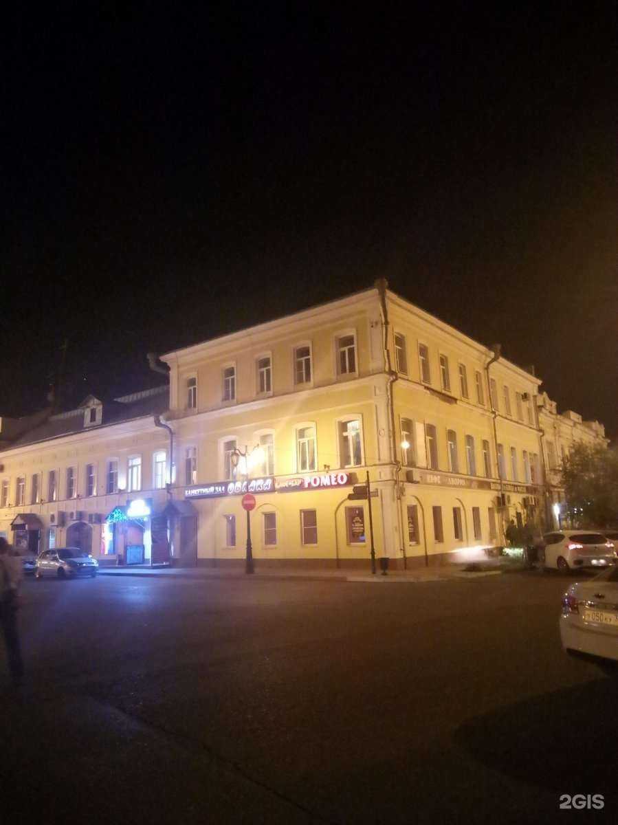 Отзывы на компанию Хачапуридзе в Астрахани c фото - фотография 2 из 2