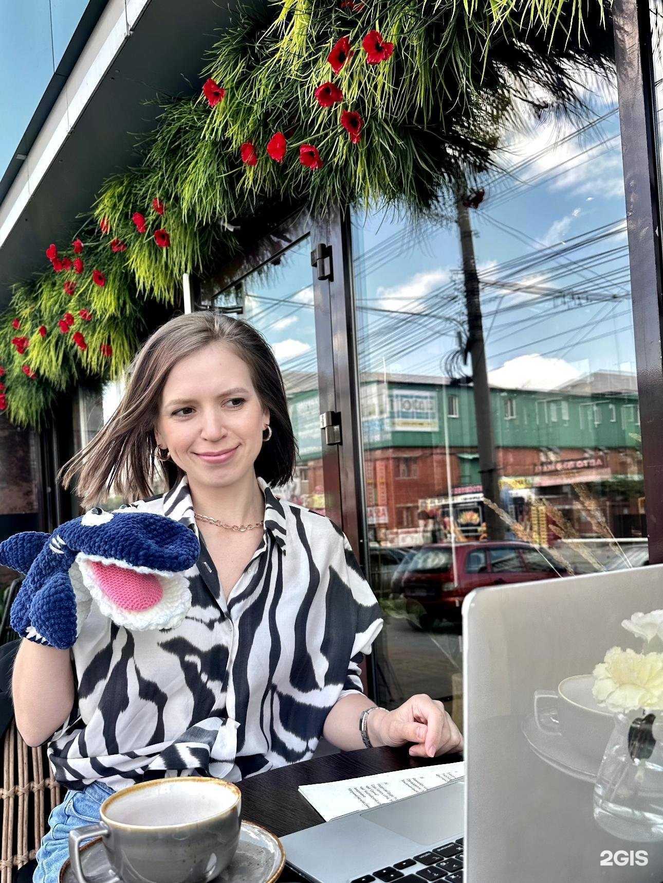 Отзывы на компанию Кабинет логопеда в Челябинске c фото