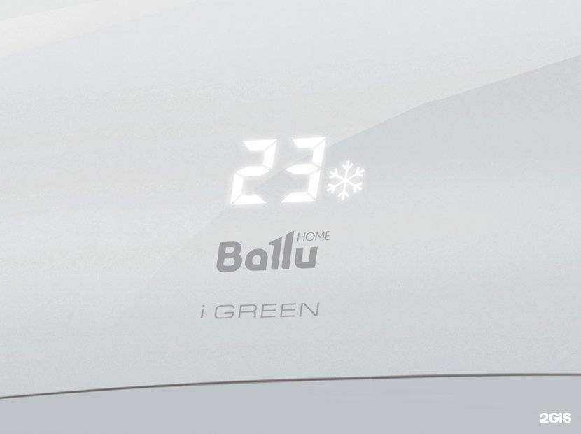 Отзывы на компанию Оренклимат в Оренбурге c фото