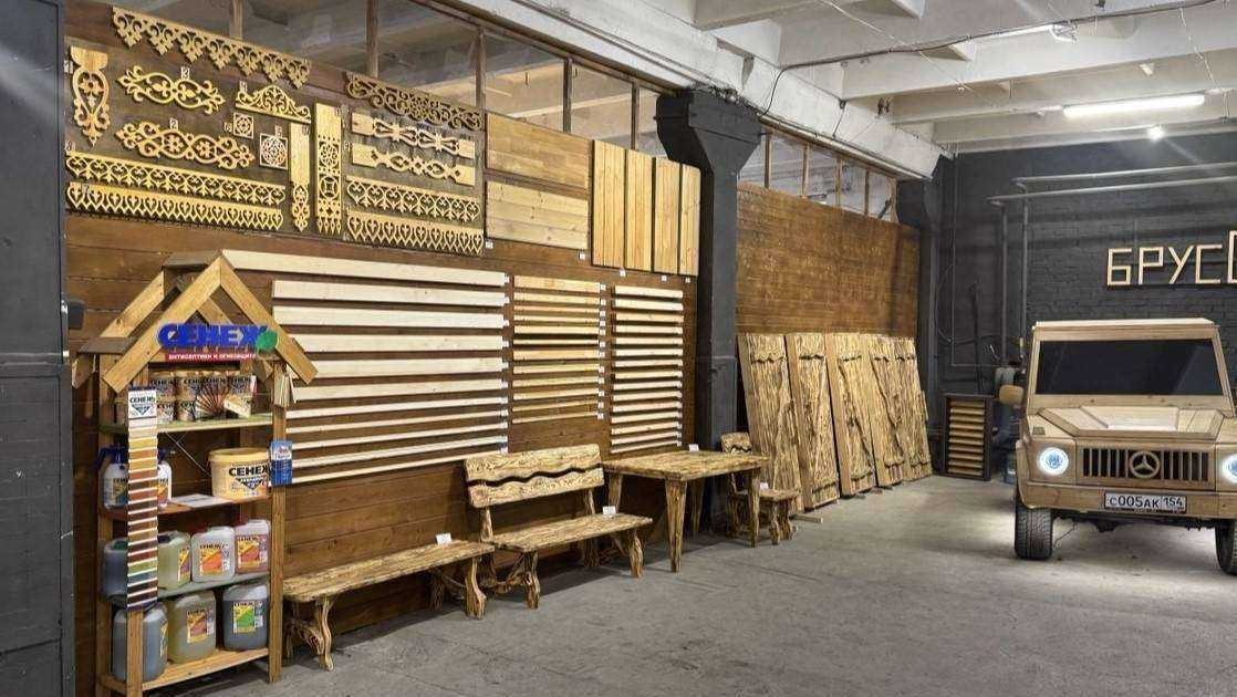 Отзывы на компанию БрусОК в Новосибирске c фото