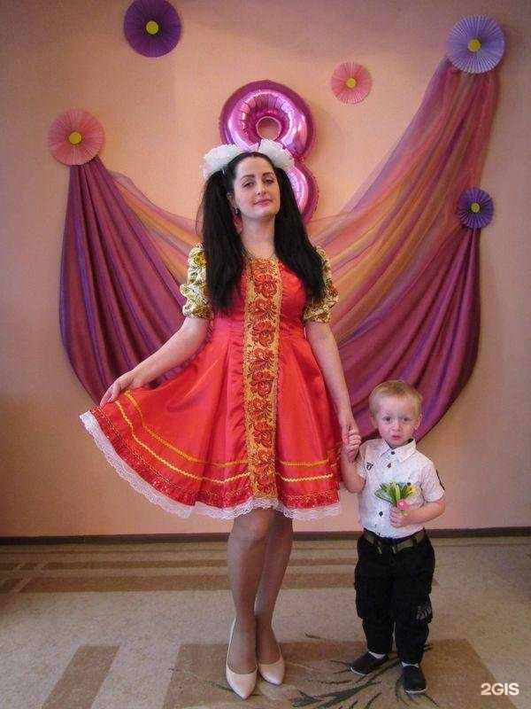 Отзывы на компанию Журавушка в Таганроге c фото