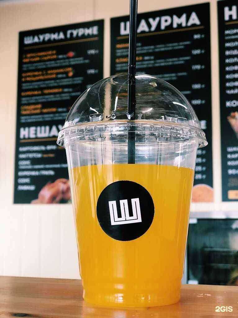 Отзывы на компанию Шаурмания в Рыбинске c фото