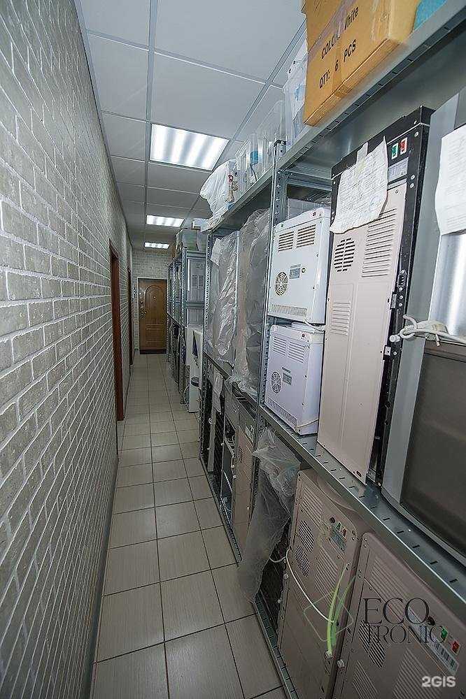 Отзывы на компанию Водопад в Ярославле c фото