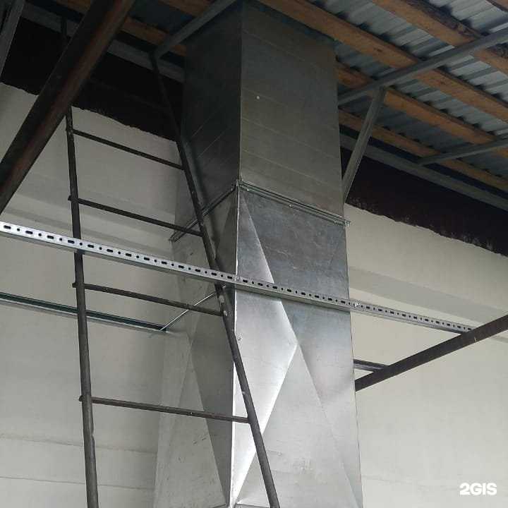 Отзывы на компанию Сервисный центр Климат Ком в Екатеринбурге c фото