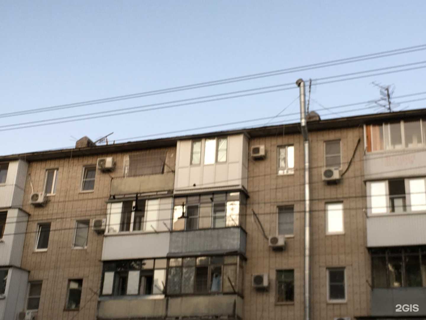 Отзывы на компанию Centre School в Краснодаре c фото - фотография 2 из 2