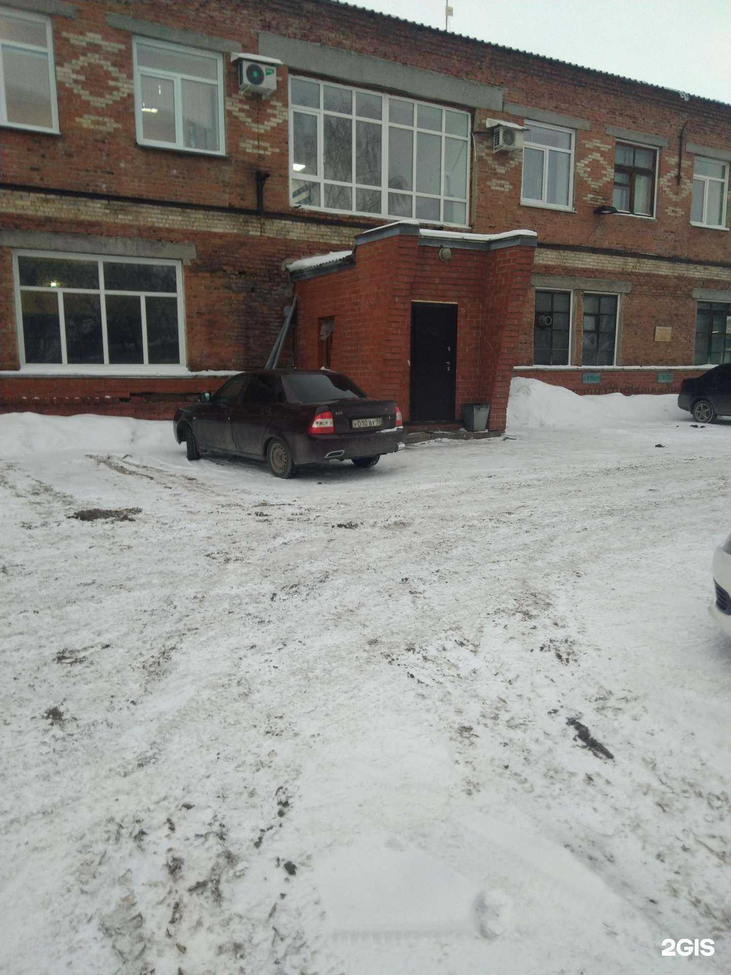 Отзывы на компанию Металлист в Кемерове c фото