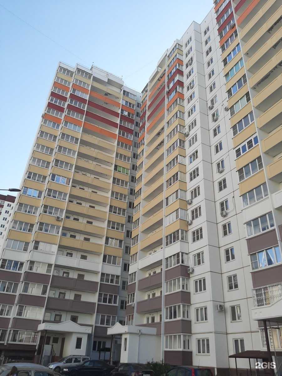 Отзывы на компанию Станция напитков в Ростове-на-Дону c фото - фотография 2 из 2