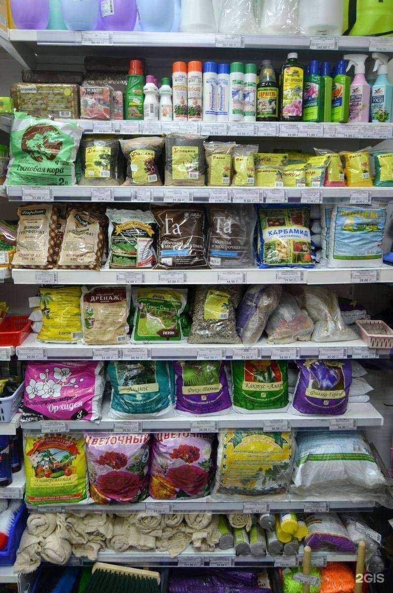 Отзывы на компанию Ионас в г. Уфа c фото