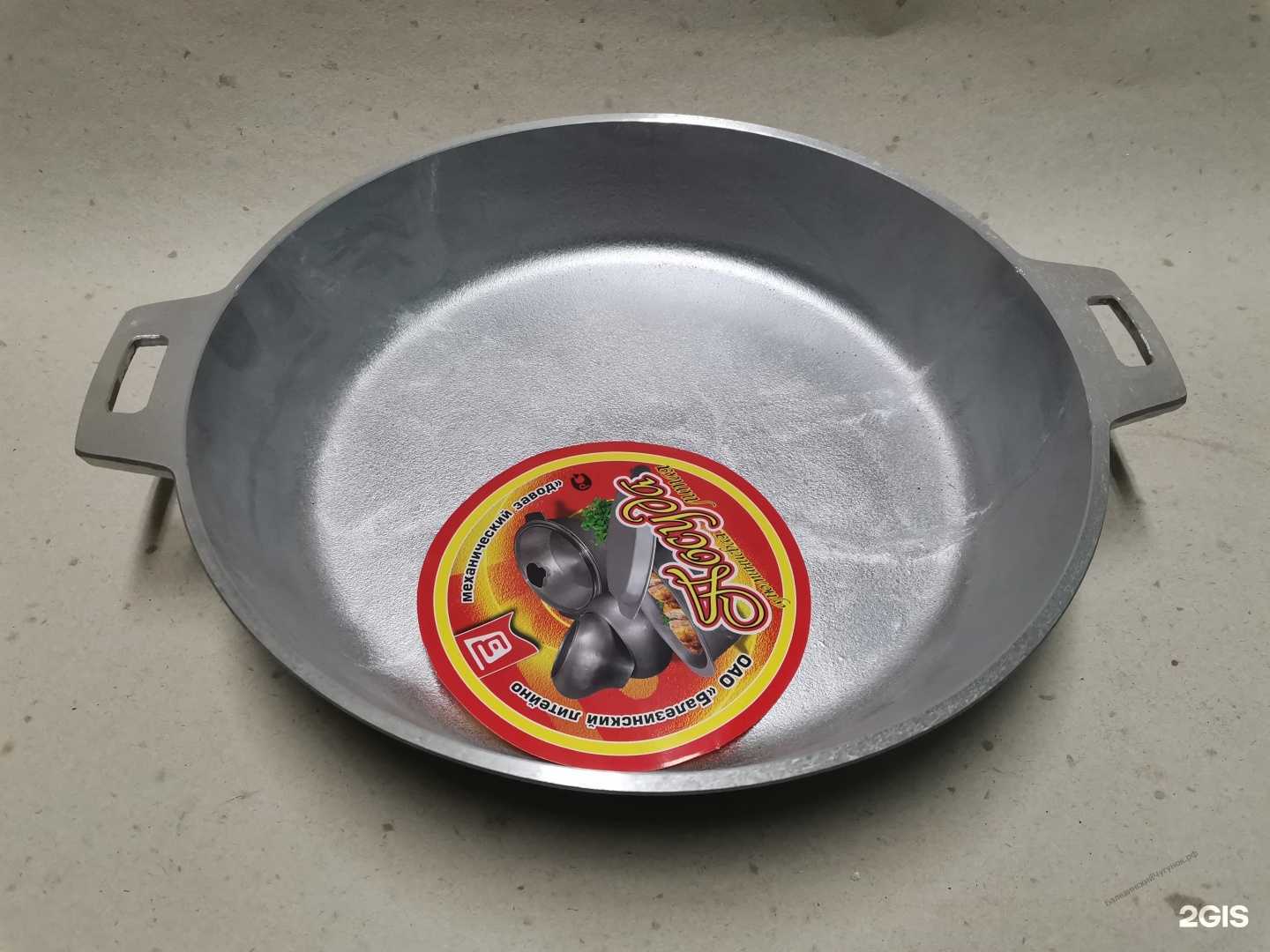 Отзывы на компанию Балезинский казанок в г. Ижевск c фото