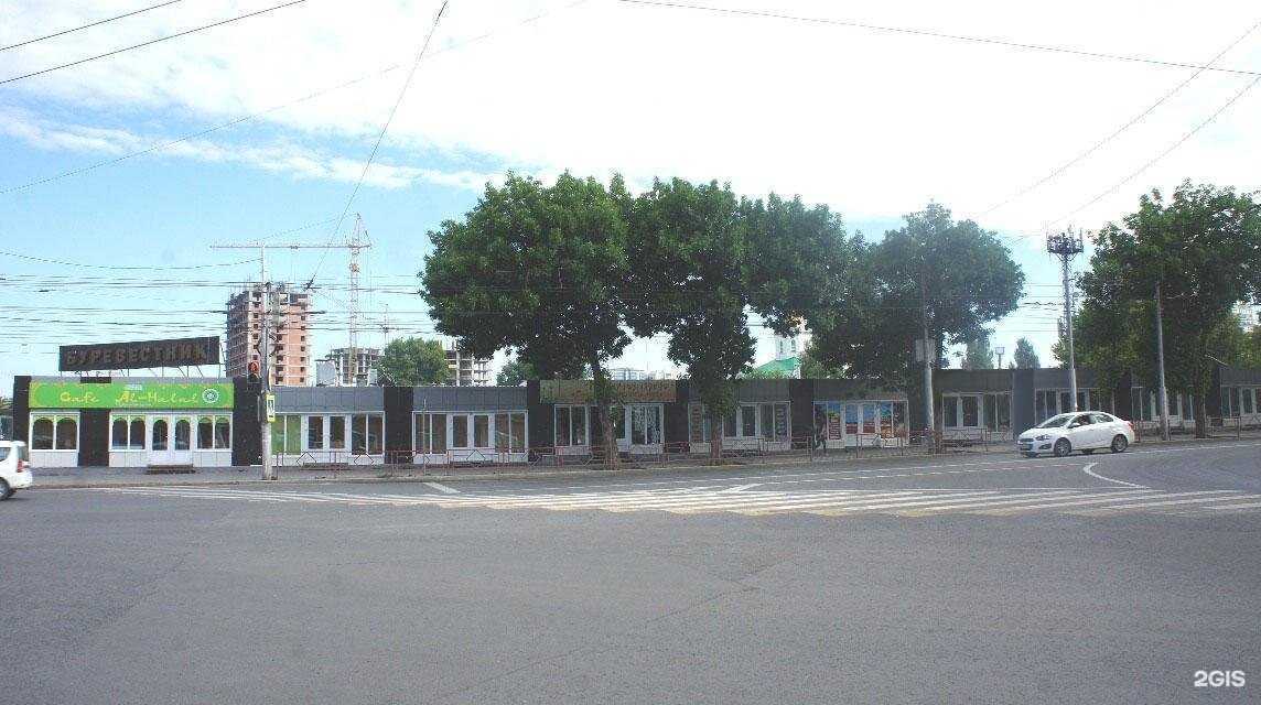 Отзывы на компанию Долина в Самаре c фото - фотография 2 из 2