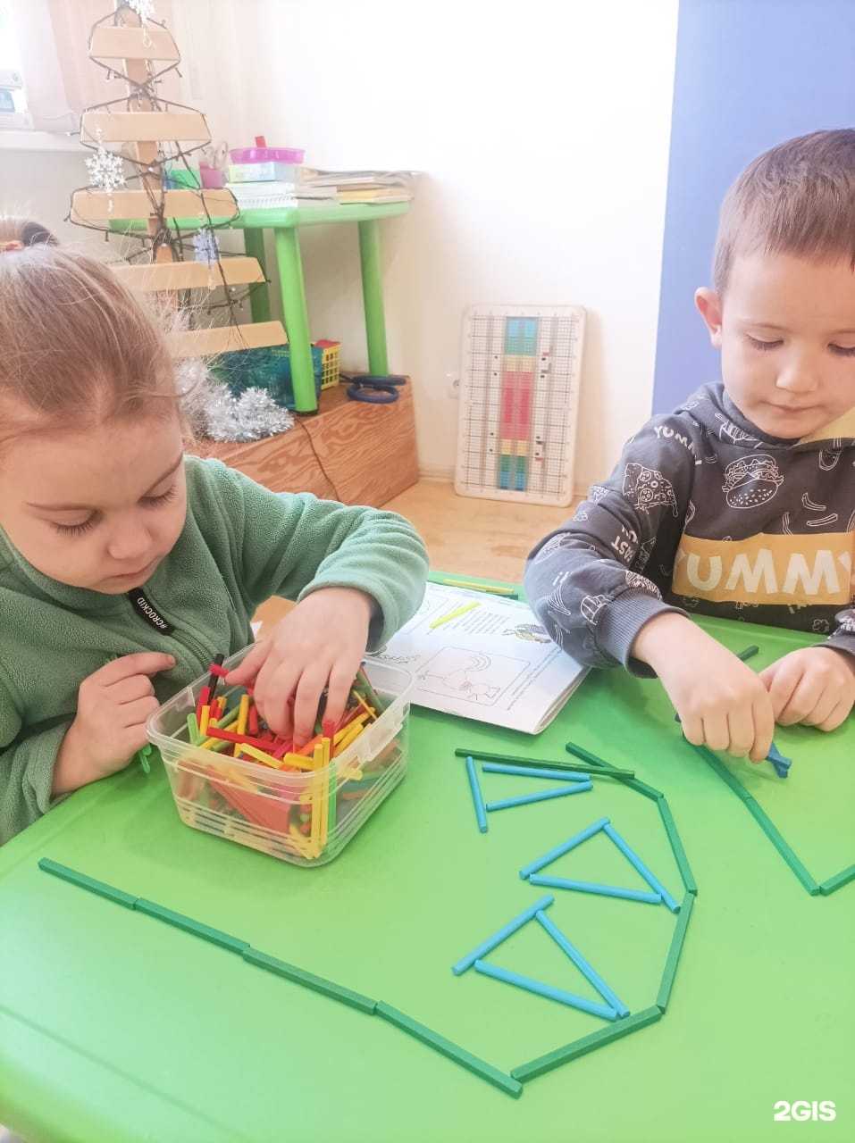 Отзывы на компанию Растём вместе в Хабаровске c фото