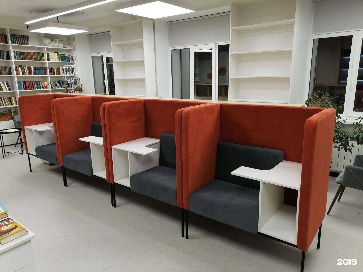 Отзывы на компанию Атлас-мебель в Оренбурге c фото