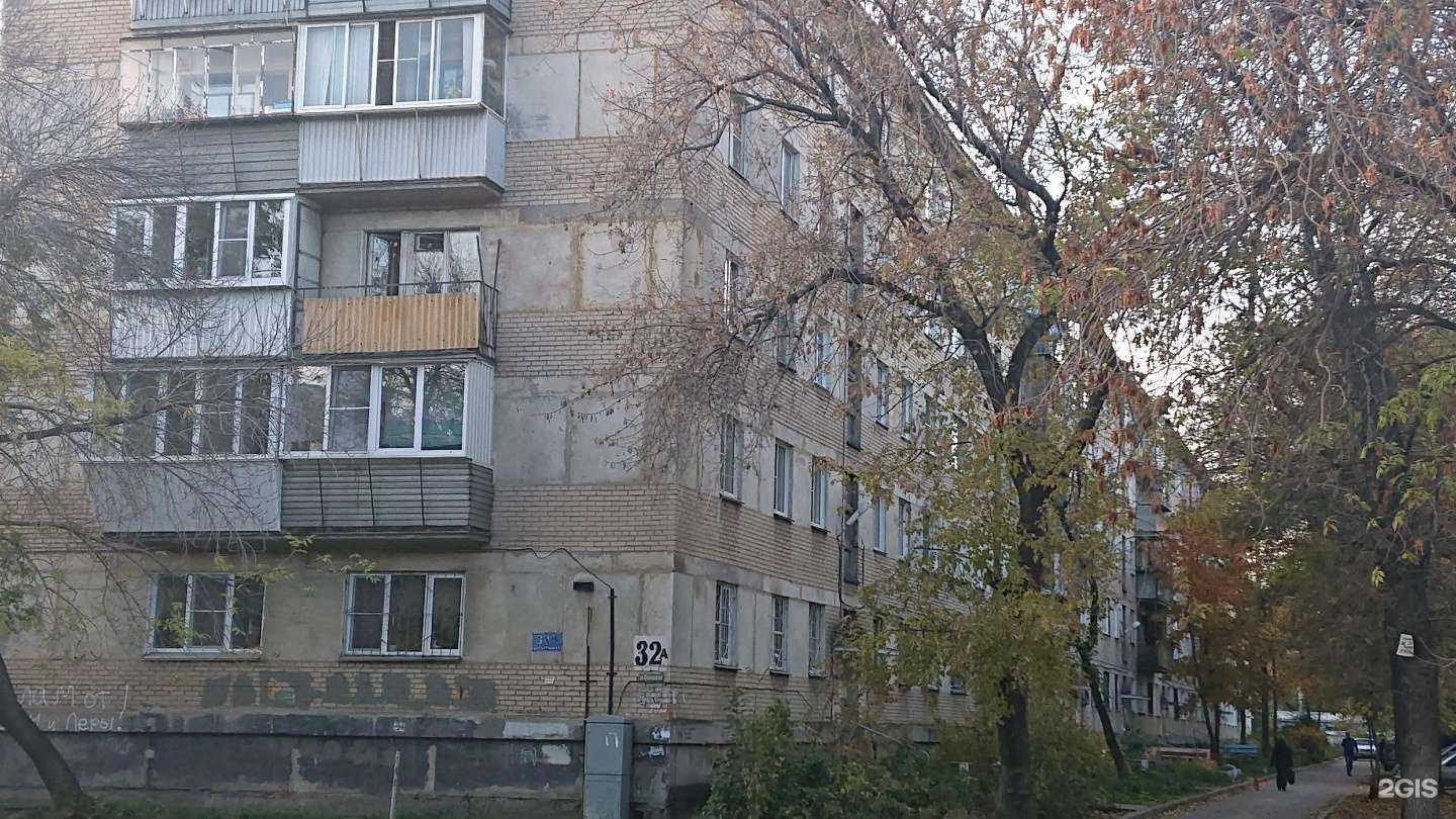 Отзывы на компанию Optima в Челябинске c фото - фотография 2 из 2