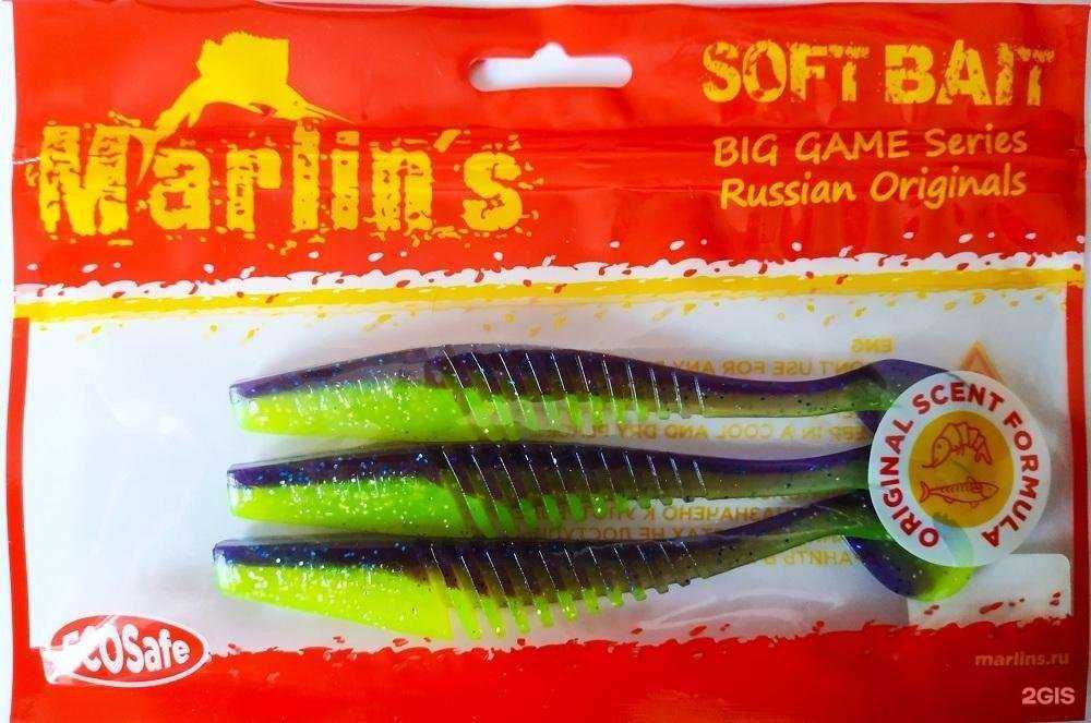 Отзывы на компанию Marlin`s в Перми c фото