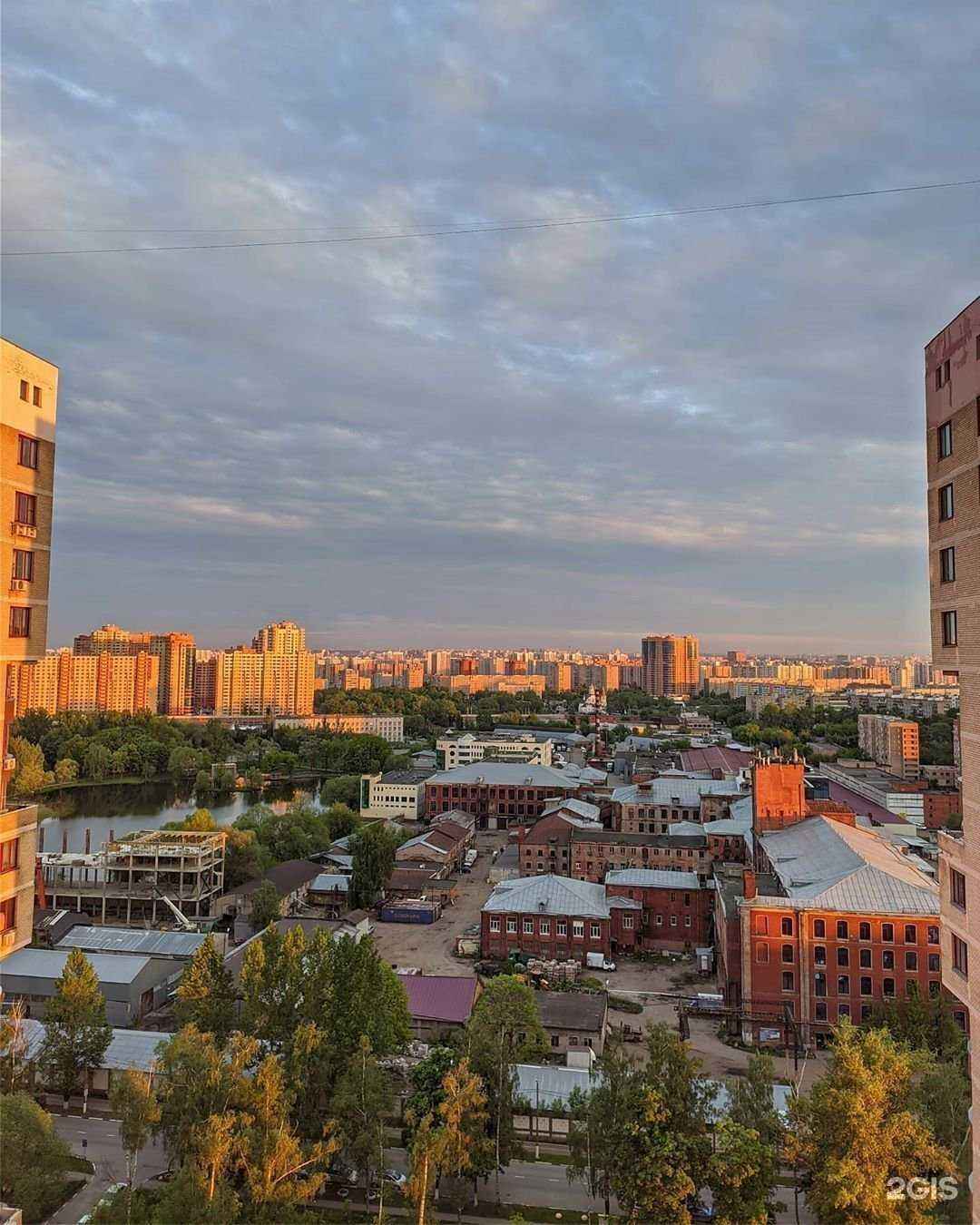 Отзывы на компанию Оптово-розничный магазин в Реутове c фото - фотография 2 из 2