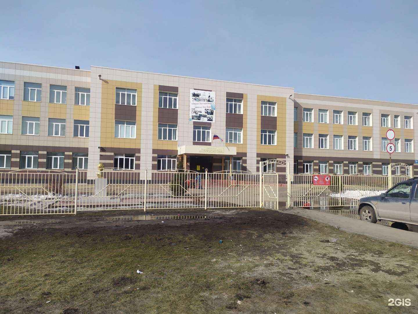 Отзывы на компанию Юнисити в Новосибирске c фото