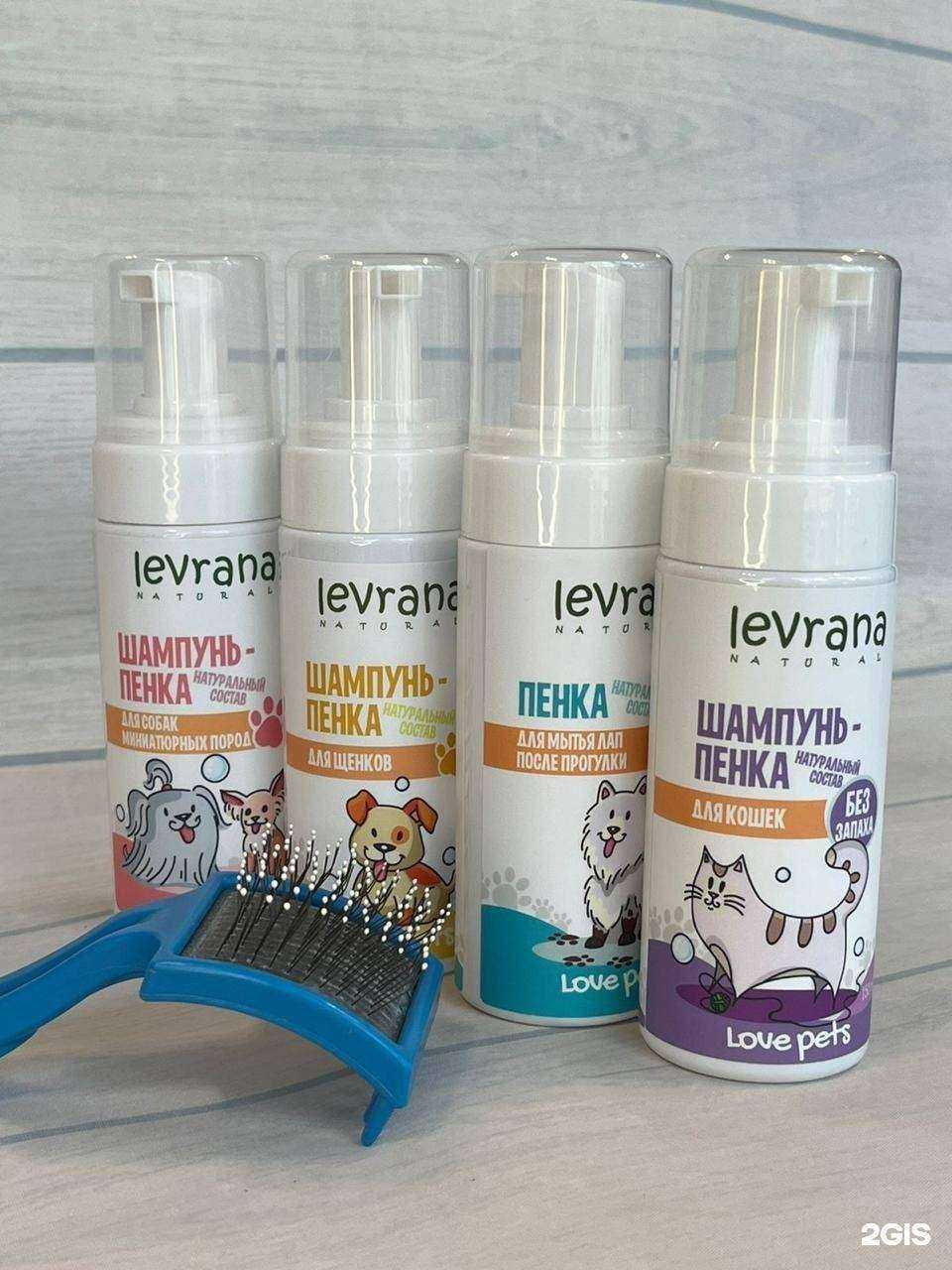 Отзывы на компанию СВ-Маркет в г. Екатеринбург c фото