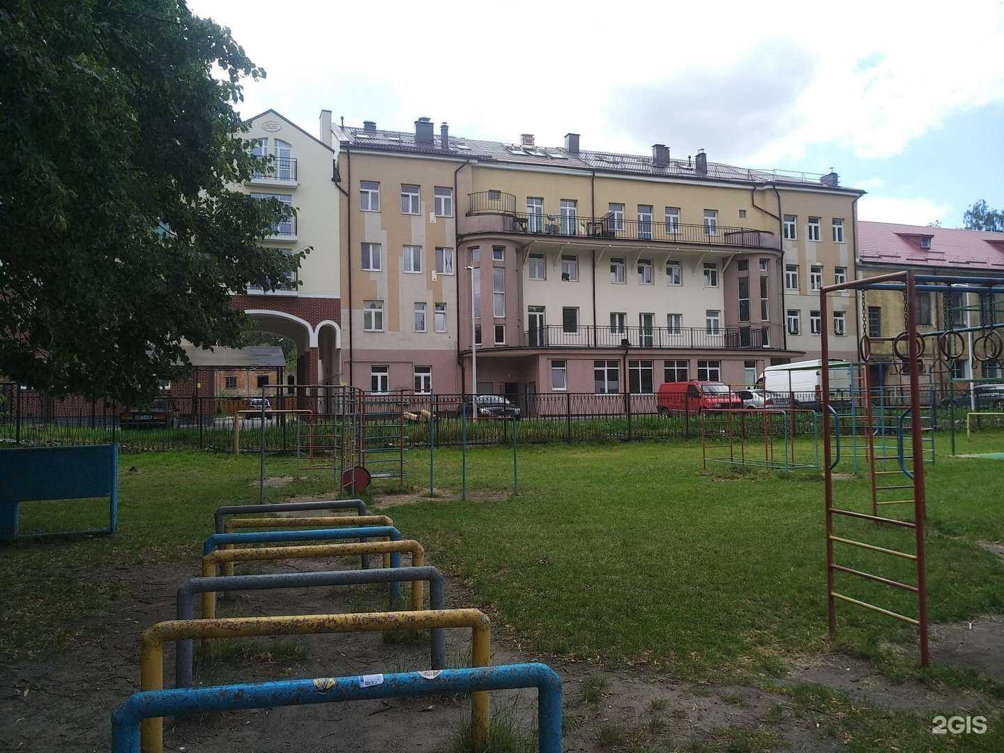 Отзывы на компанию Познайка в Калининграде c фото - фотография 2 из 2