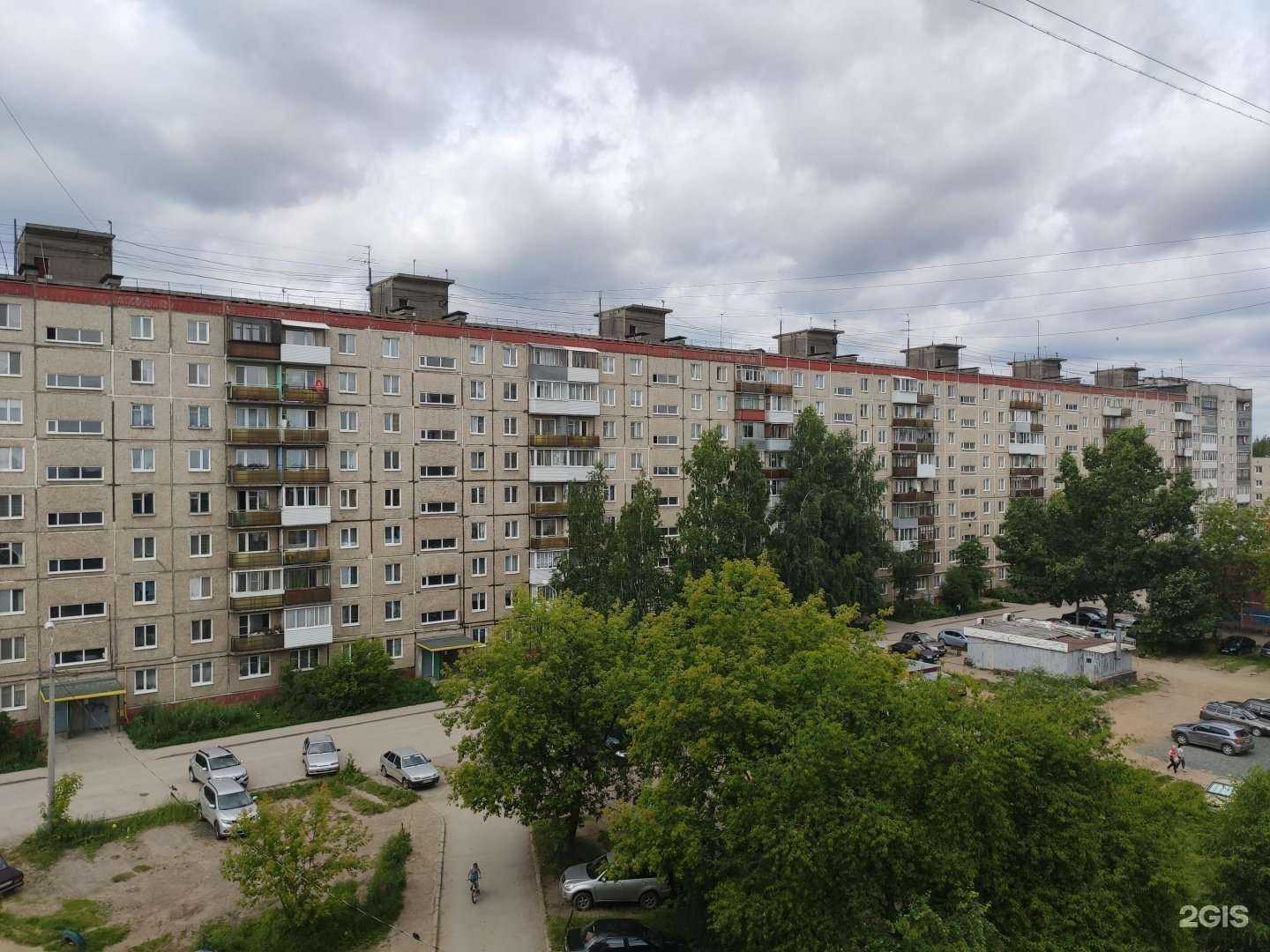 Отзывы на компанию СДЭК в Перми c фото - фотография 2 из 2