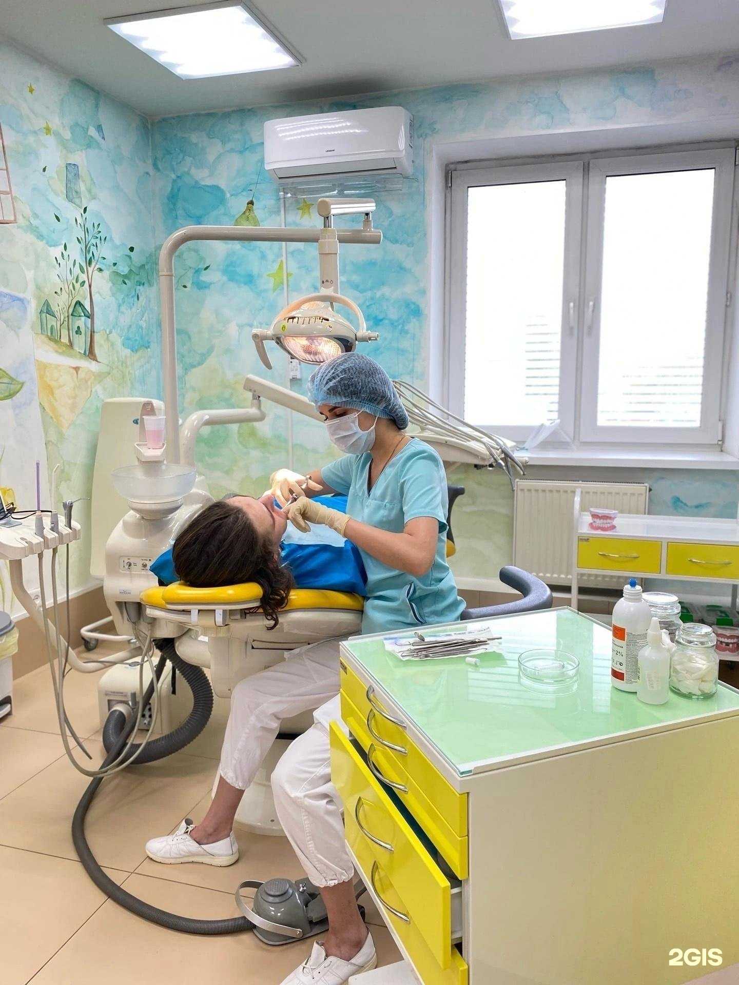 Отзывы на компанию Аксиома Улыбки в г. Екатеринбург c фото