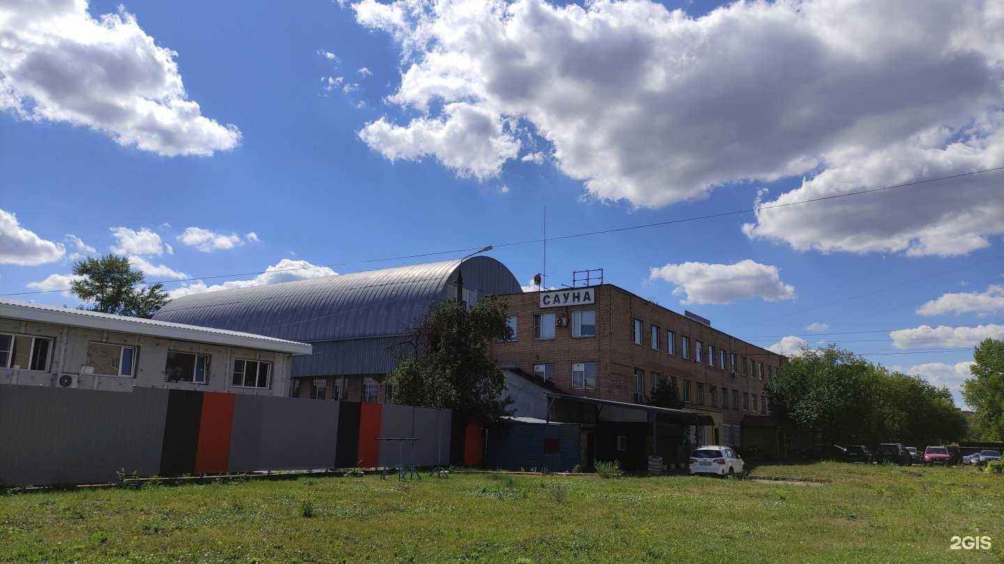 Отзывы на компанию Дельфин в Электростали c фото - фотография 2 из 2