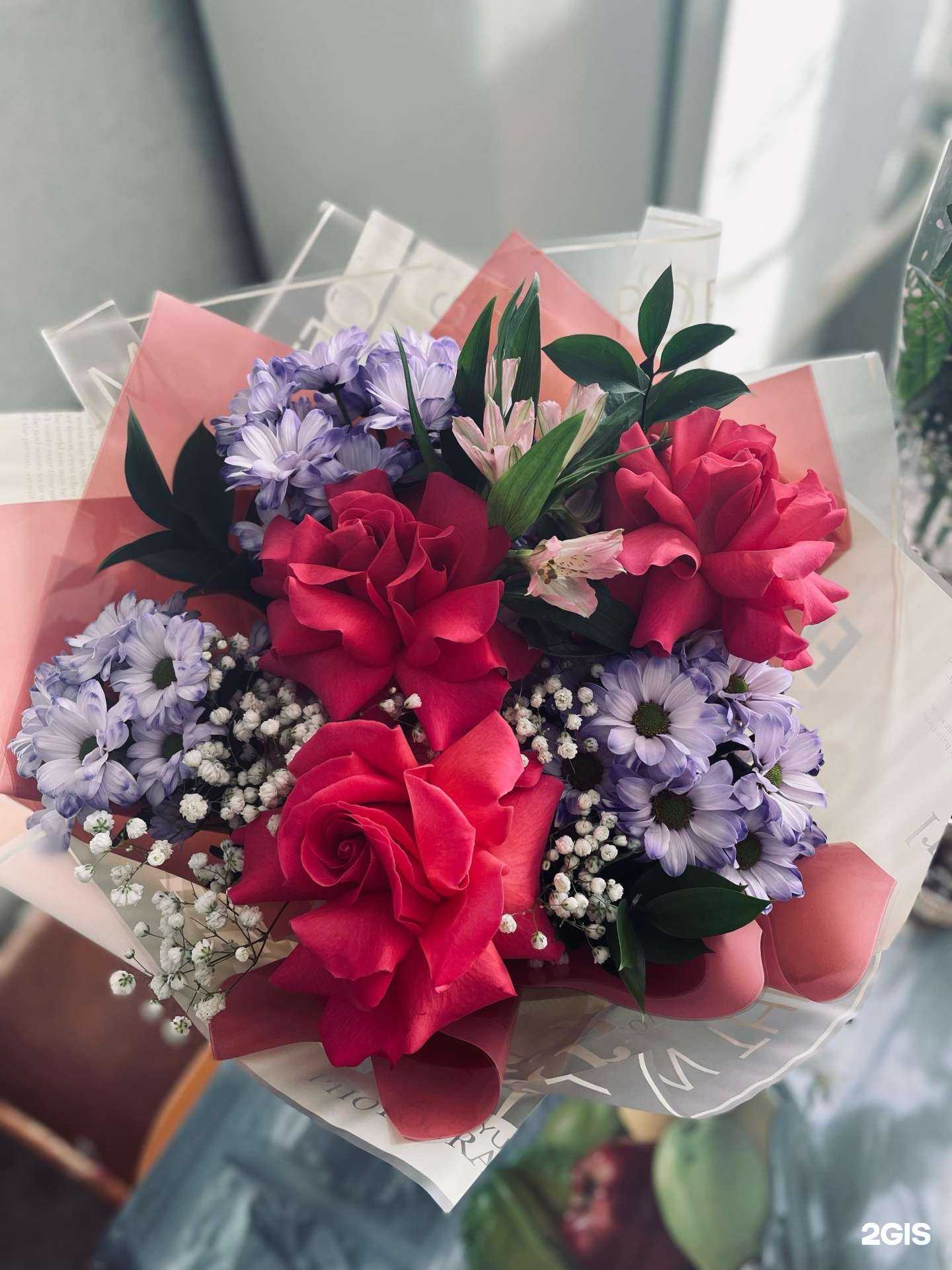 Отзывы на компанию Ландыш в Челябинске c фото