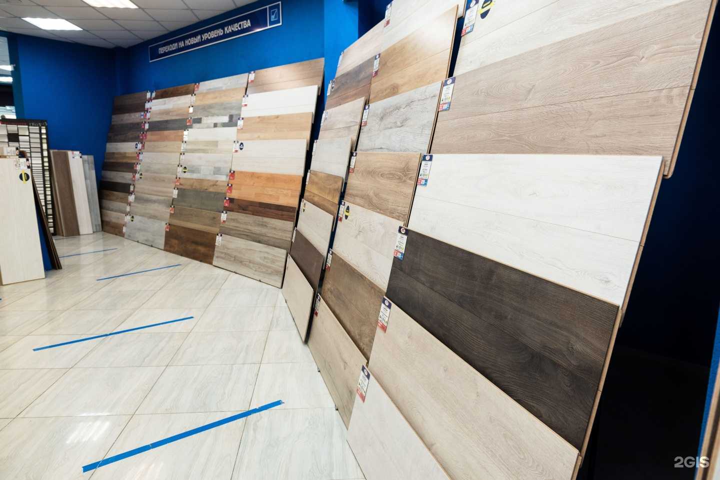 Отзывы на компанию Идея паркета в Липецке c фото