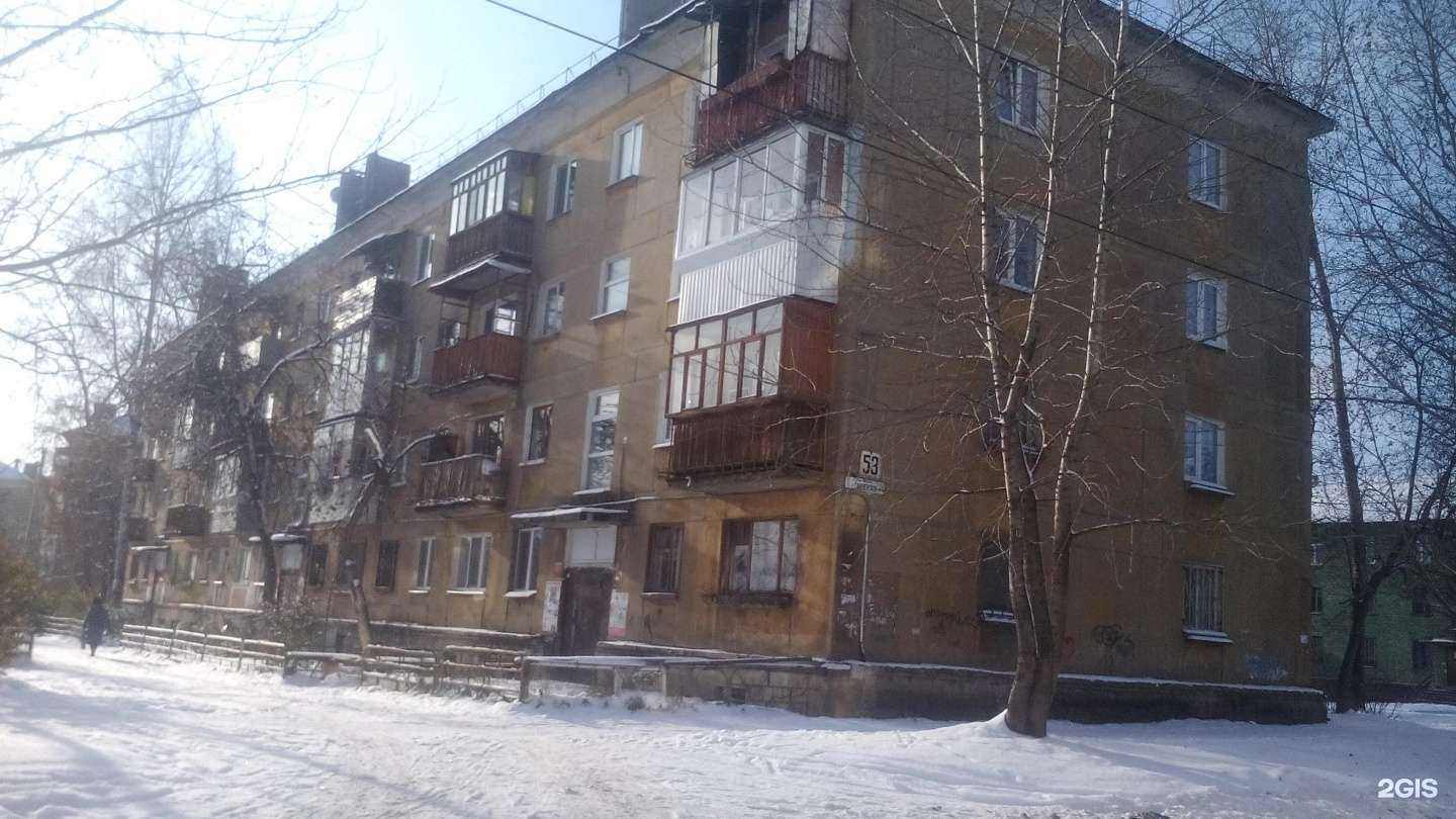 Отзывы на компанию Инженерные системы в Нижнем Тагиле c фото - фотография 2 из 2