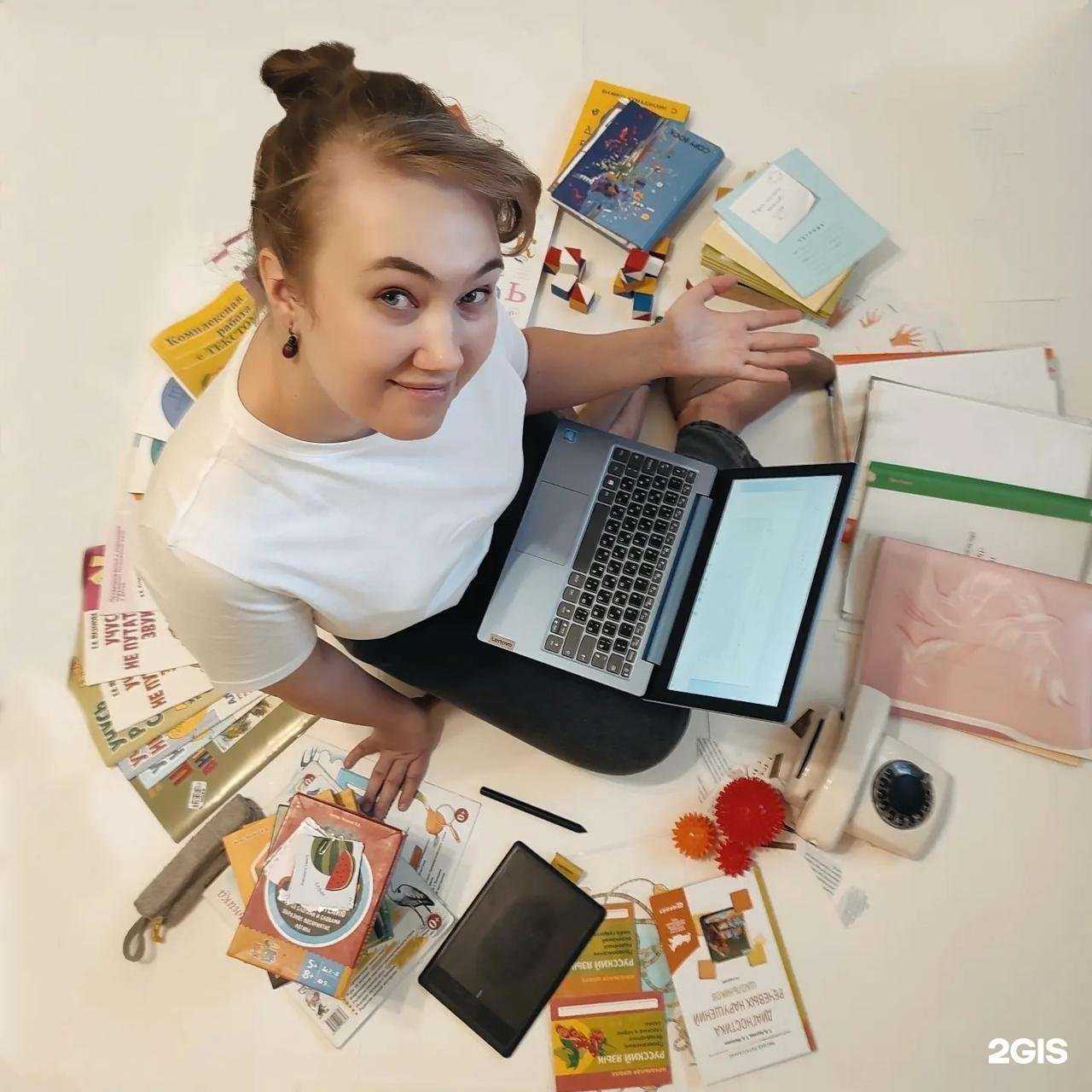 Отзывы на компанию Кабинет логопеда в Самаре c фото