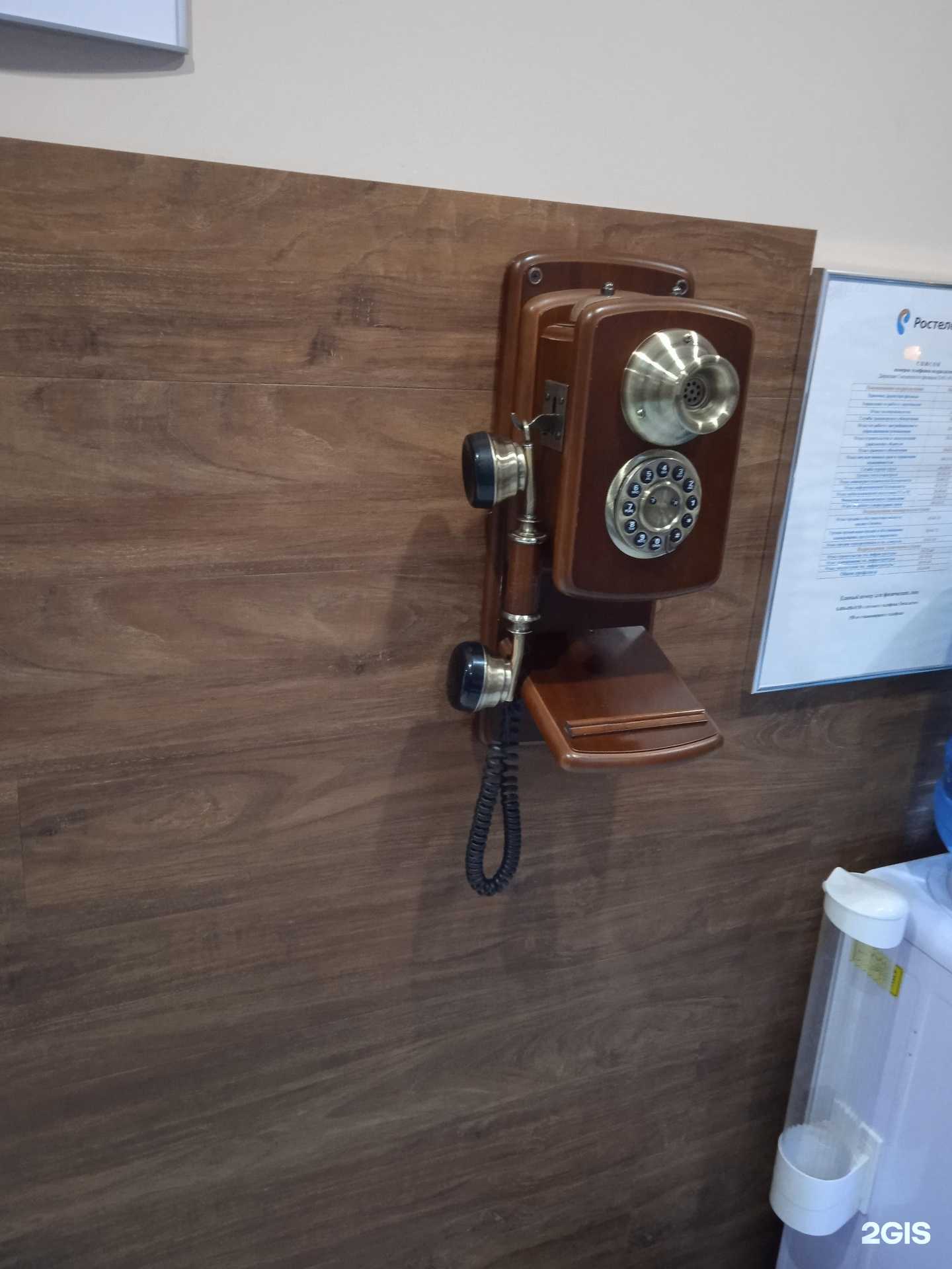 Отзывы на компанию Ростелеком для бизнеса в Смоленске c фото